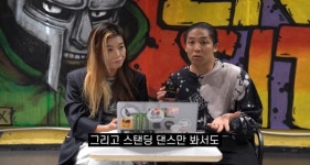 제이블랙, '스트릿 우먼 파이터' YGX 예리 칭찬…"10년 후 기대"