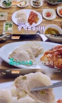 8천 원 가성비 맛집…백반기행 성남 보쌈정식, 가게 위치 어디?