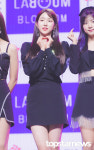 [HD포토] 라붐(LABOUM) 진예, 아련하게 (키스키스 쇼케이스)