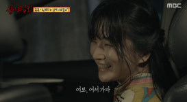 '심야괴담회' 부엌에서 만난 여자와 이상해진 엄마…사연자 