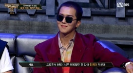 노마더양말목 | [종합] '쇼미더머니 10' 그레이노마X코코X티슬라X토나와염, 비오-태버 활약…에이체스-언오피셜보이 탈락