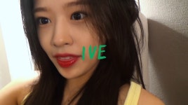 안녕 난 열아홉 유진…아이브(IVE), 멤버 안유진 테마 영상 공개