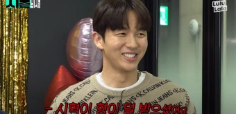 '컴백' 2AM 임슬옹, 