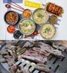 생방송투데이 서울 은평 역촌동 닭곰탕, 가성비로 즐기는 푸짐함!…자족식당 광주 곤지암 흑염소 생고기·곱창구이 맛집 위치는?