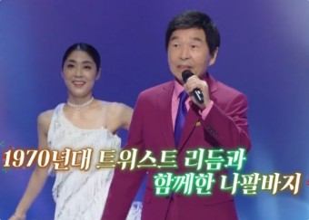 '가요무대' 가수 명국환·이규항·남일해·윤항기 外 "방랑 시인 김삿갓" 나이 잊은 열창!