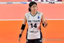 한국배구연맹(KOVO), 조송화 임의해지 공문 반려…선수 서면 신청자료 없어