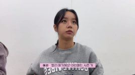 혜리, 스태프에게 태블릿PC 플렉스…사주기만 하는 편