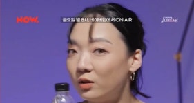 라치카 피넛 물병에 빨대 꽂아 마시게 됐을 때 떴다고 느꼈다
