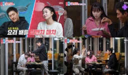 동상이몽 김윤지X최우성, 요리 대결 리벤지…카라 강지영 오펀블랙 1인 7역 울었던 사연 데낄라 파티 (3)