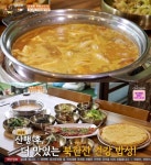 생방송투데이 서울 진관동 북한산 청국장·감자전 맛집, 식객 허영만의 백반기행 그 곳!…인생분식 세종전통시장 호떡집 위치는?