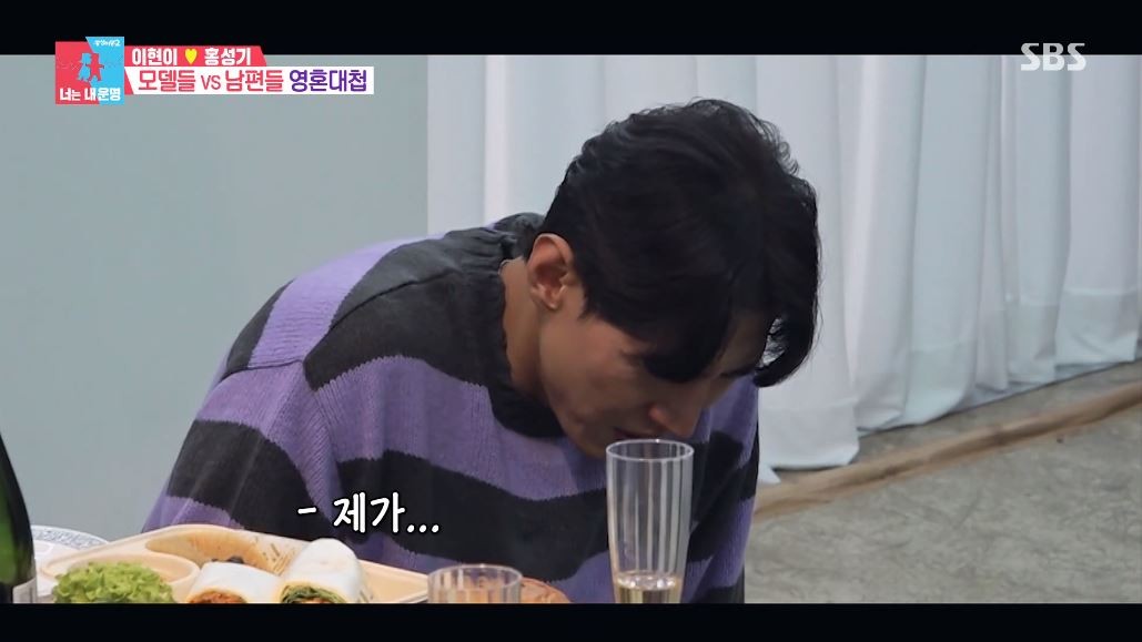송재희X지소연, 동상이몽2서 새로운 운명 부부 등장! 결핍과 갈등 극복한 진정한 사랑 공개