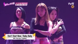'엄마는 아이돌', 리아킴·선예·별 무대 공개→메인 댄서 최종 선발전 결과는?