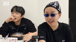 평소처럼 대하자고…이영지, 래퍼 래원에게 차인 사연?