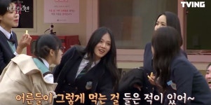 어른들이…여고추리반2 장도연, 촬영 중 맥주 언급에 당황