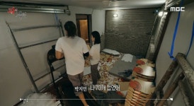 '피의 게임' 피자박스 접던 덱스, 에너지 비축 위해 런닝머신 달려…