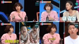 동상이몽 투투 황혜영, 전 민주당 부대변인 김경록 노래방 인연 결혼…38세에 뇌종양-41세 쌍둥이 출산  (1)