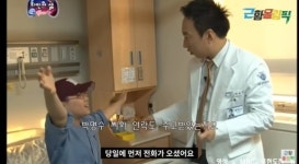 계속 연락, TV까지 사줘…무도 예진이, 박명수 미담 공개