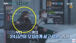 허영란, 방송계 떠난 이유?…나이-최근 근황 눈길