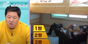 행복하게 살면 안돼…금쪽같은 내새끼 엄마에게 저주 퍼붓는 금쪽이
