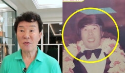 무명 생활 8년…가수 송대관, 리즈 시절 모습?