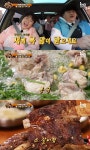 복국-소갈비찜…맛있는 녀석들 새해 복 특집, 한복 입고 맛집 찾는다