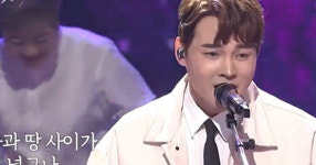 장구의 신 박서진, 설 연휴 안방 사로잡은 초혼 무대…흥 가득 장구 퍼포먼스