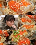 맛있는 녀석들 서울 장안동 간장게장 맛집 위치는? 짜지 않아! 꽃게찜·탕-철판낙지 外