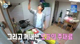 '나혼자산다' 이주승의 좌충우돌 살림살이, 쉽지 않은 필터 청소…