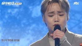 37호 가수 브로맨스 박현규, '천일동안' 노래 예고…대결 상대는?