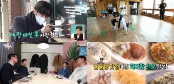 '전참시' 권율, 이하늬-변요한 매니저 단골 맛집 '서리태 마스카포네'-'더덕 피클 항정살' 먹방…이영자 '감탄' (2)