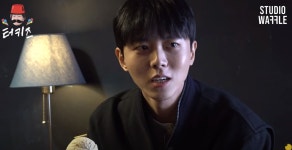 '터키즈' 주우재, 