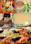 맛있는 녀석들 대전 유성온천 해장국 맛집 위치는? 소고기-황태-등뼈-선지-콩나물-도가니 外