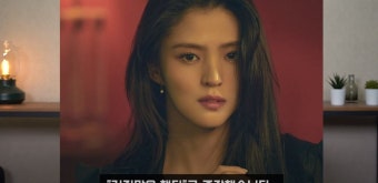 한소희 모친, 불법 도박장 12곳 운영 혐의로 구속