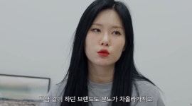 경쟁사가 일부러… 유튜버 꽁지, 일부 영상 유튜브서 차단 당해