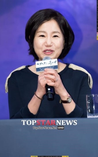 '도깨비' 김은숙 작가, 화앤담 대표와 산불-우크라이나 돕기 1억 원 기부