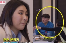 한동훈♥ 자이언트핑크, 고향 어디?…남편 이어 부모님 공개