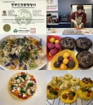 취사병 출신이라…박성광, 펫푸드 전문 영양사 자격증 취득