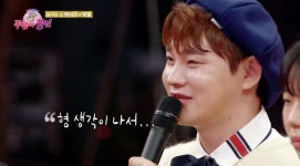 감동으로 물들인 닻별의 사랑♥ 박서진, 온 가족이 닻별 사연으로 스튜디오 감동의 물결…시청률 3.2% 기록