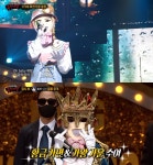정체=가수 벤?…복면가왕 작은아씨들, 가왕 3연승 성공