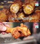 [종합] 식객 허영만의 백반기행 부산 맛집, 통닭-밀면-양곱창구이-대구탕 外 정우와 함께…