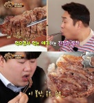 [어제픽] 맛있는 녀석들 김포 돼지생갈비·소생갈비 맛집 위치는? 풍부한 육즙과 진한 육향!