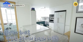 가수 최진희, 집 내부 공개…아무것도 없는게 좋아