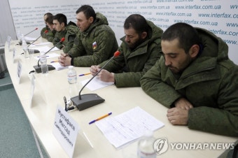 러 '포로 학대 동영상' 주장에…우크라, 진상파악 착수(러시아 우크라이나 전쟁)