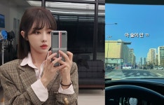 아 술이 안 깨…음악의 신 이수민, 숙취 운전 의혹?