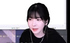 남자 유혹해서 돈 뜯어?…BJ 수피, 악성 루머 유포자 고소