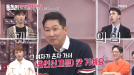 가수 김범룡, 