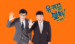 [TOP초점] 