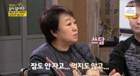 혜은이, 최정수-김동현과 두번의 이혼 심경…억울하고 부아가 치밀어