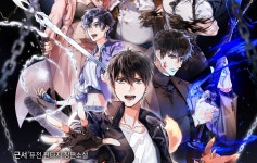 독자 님들께 감사…웹소설 내가 키운 S급들, 본편 완결→에필로그 연재 예고