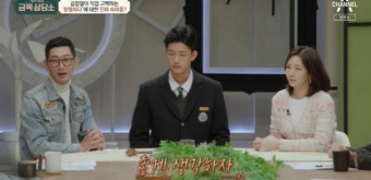 '김창열 아들' 김주환, 